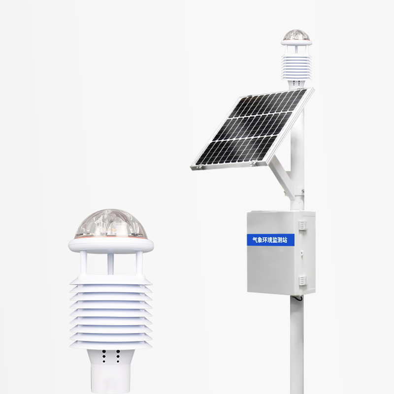 超聲波微型氣象站有2個(gè)優(yōu)點(diǎn)，來(lái)看看推薦廠家！