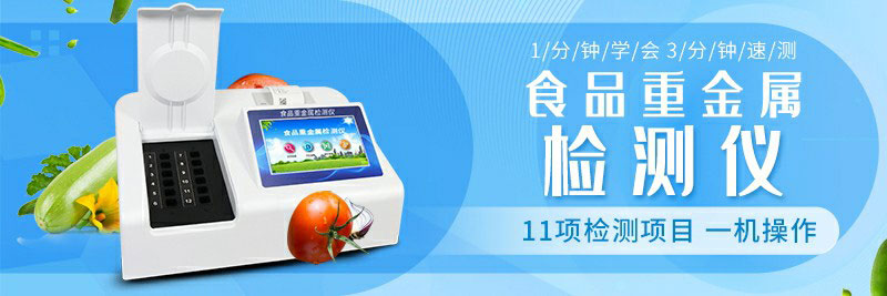 別焦慮,鎘大米沒你想象得那么嚴(yán)重