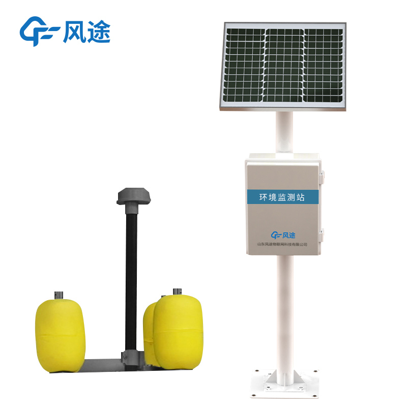 風(fēng)途水質(zhì)分析儀介紹