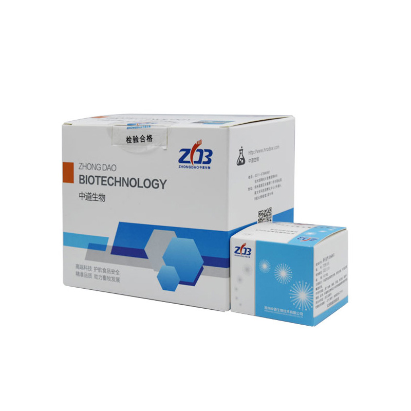 養(yǎng)殖場(chǎng)專用非洲豬瘟檢測(cè)試劑盒