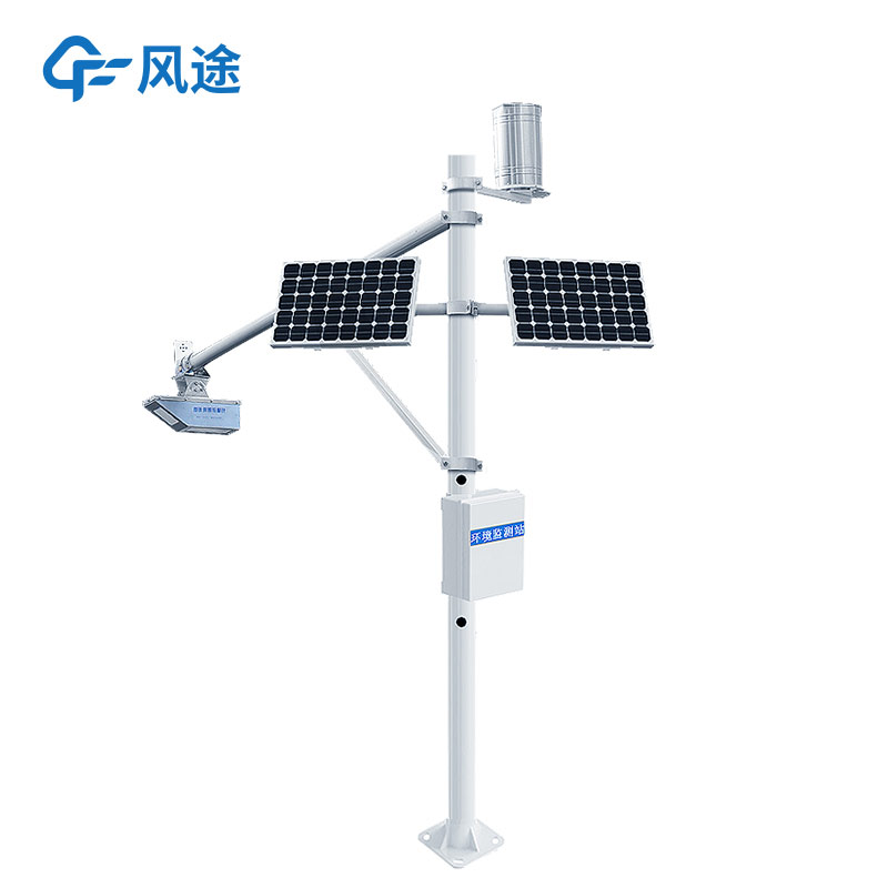 【一體化水位監(jiān)測設(shè)備廠家】關(guān)于【風(fēng)途科技】獲取報(bào)價(jià)與技術(shù)方案