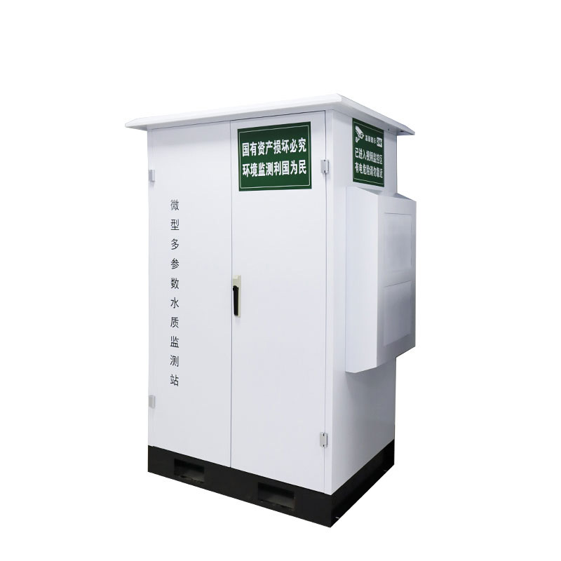水質(zhì)微型監(jiān)測(cè)站用于岸邊監(jiān)測(cè)多參數(shù)水質(zhì)好壞