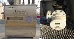 電氣設(shè)備局部放電帶電檢測(cè)技術(shù)要求