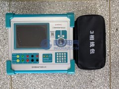 微機(jī)繼電保護(hù)算法簡(jiǎn)介